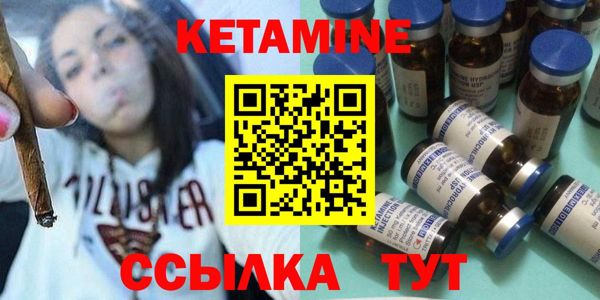 Ляпка  Чита  Конопля  МАРИХУАНА  MDMA  Меф  Альфа ПВП  Гашиш  Вход с VPN  Cocaine  Лсд 25 