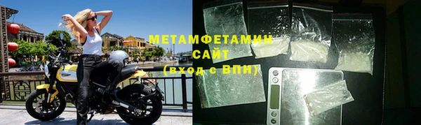 гашиш Липки