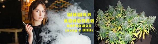 бутират Ладушкин