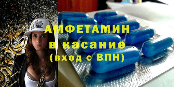 кокаин колумбия Лиски