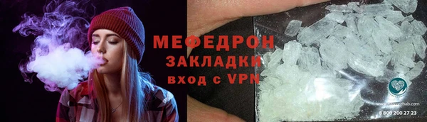 кокаин колумбия Лиски