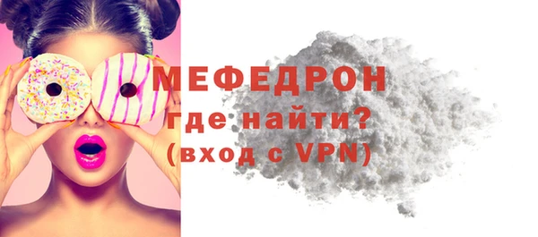 2c-b Лагань