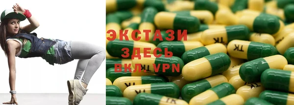 гашиш Липки