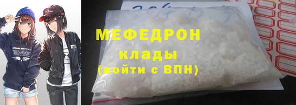 бутират Ладушкин