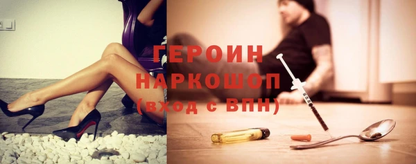 2c-b Лагань