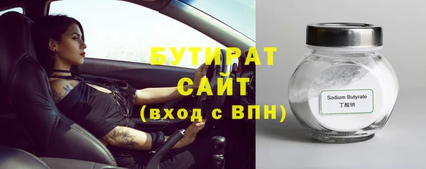 кокаин колумбия Лиски