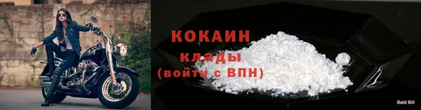 бутират Ладушкин