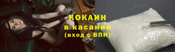 кокаин колумбия Лиски