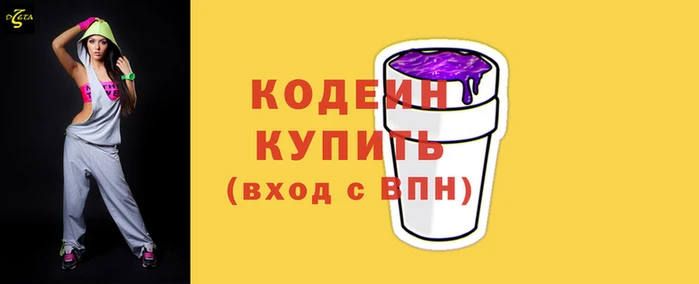 2c-b Лагань