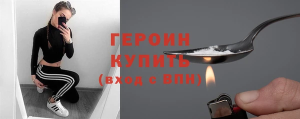 бутират Ладушкин
