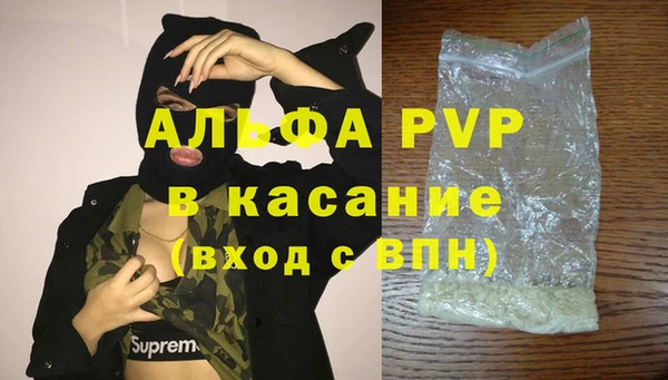 бутират Ладушкин