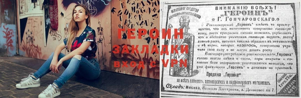 2c-b Лагань