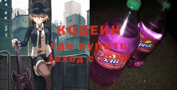 бутират Ладушкин