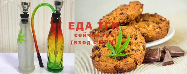 гашик Лихославль
