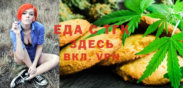бутират Ладушкин