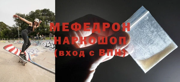 2c-b Лагань
