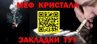 2c-b Аргун