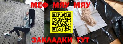 2c-b Аргун
