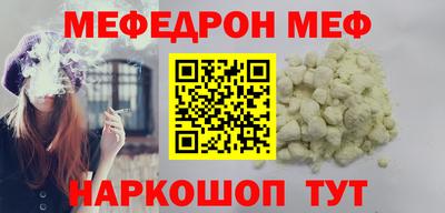 2c-b Аргун
