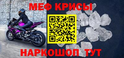 ПСИЛОЦИБИНОВЫЕ ГРИБЫ Балашиха