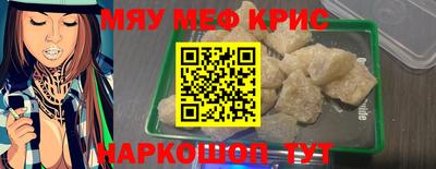 марки lsd Абинск