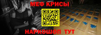 мдма Апрелевка