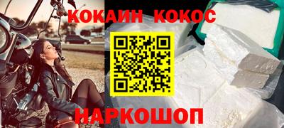 ПСИЛОЦИБИНОВЫЕ ГРИБЫ Балашиха