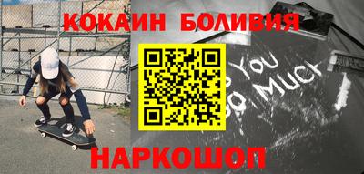 ПСИЛОЦИБИНОВЫЕ ГРИБЫ Балашиха