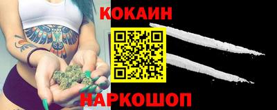 мдма Апрелевка