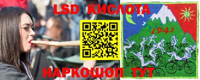 ПСИЛОЦИБИНОВЫЕ ГРИБЫ Балашиха