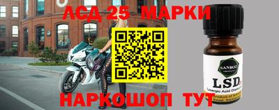 МДМА Балахна