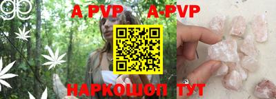 2c-b Аргун