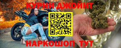 ПСИЛОЦИБИНОВЫЕ ГРИБЫ Балашиха