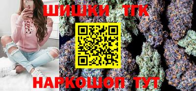 ПСИЛОЦИБИНОВЫЕ ГРИБЫ Балашиха