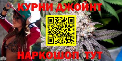 mdpv Апшеронск