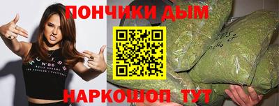 mdpv Апшеронск