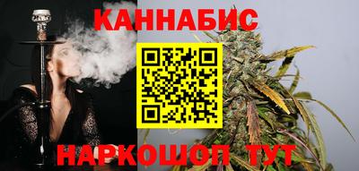 2c-b Аргун
