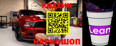 ПСИЛОЦИБИНОВЫЕ ГРИБЫ Балашиха