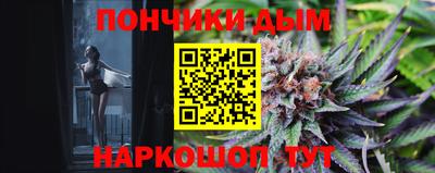 mdpv Апшеронск