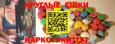 2c-b Аргун