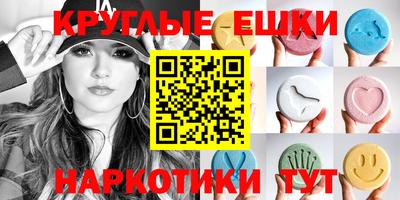 сатива Абакан