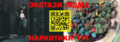 2c-b Аргун