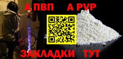 кокаин перу Азнакаево