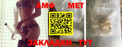 мдма Апрелевка