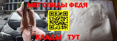 mdpv Апшеронск