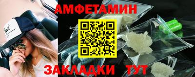 2c-b Аргун