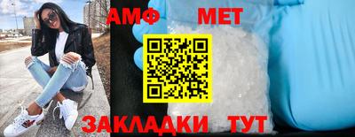 2c-b Аргун