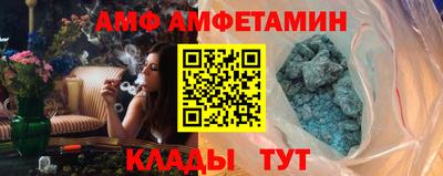 2c-b Аргун