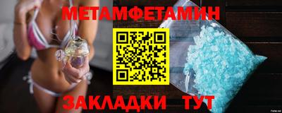 мдма Апрелевка