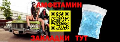 мдма Апрелевка